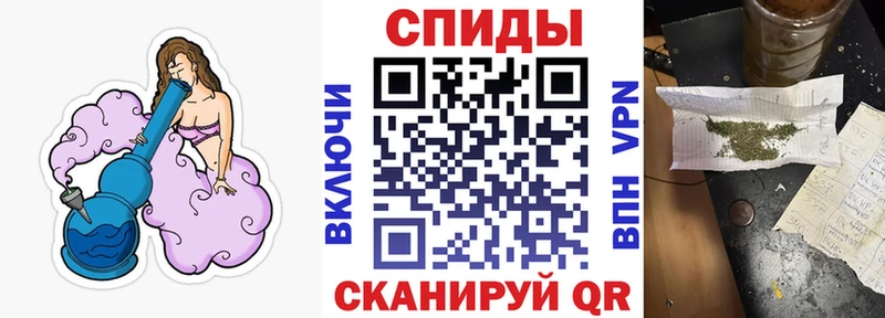 Бутират бутандиол  Купить  Ковдор 