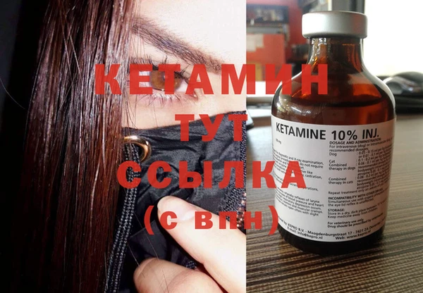 тгк Покачи