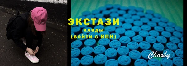 прущие крисы Покров