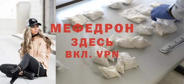 героин Ачинск
