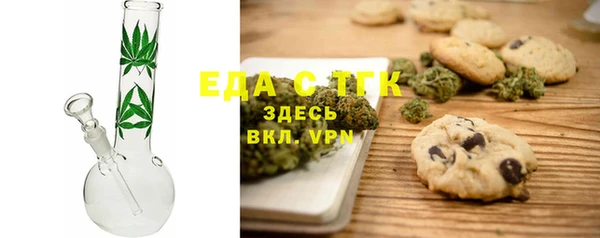 индика Покровск