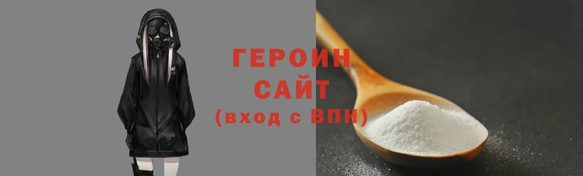 индика Покровск
