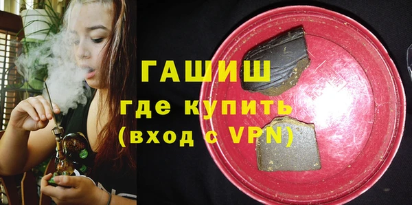 индика Покровск