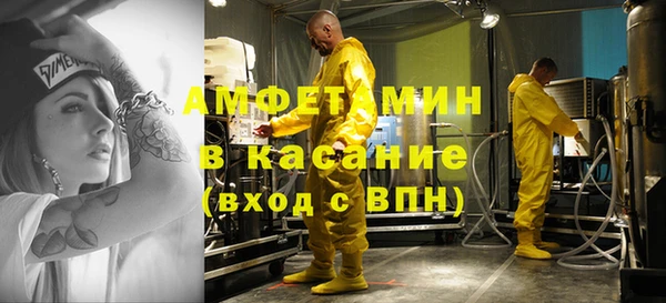 индика Покровск