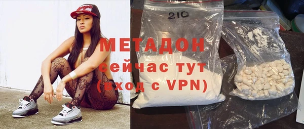 прущие крисы Покров