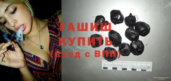 тгк Покачи