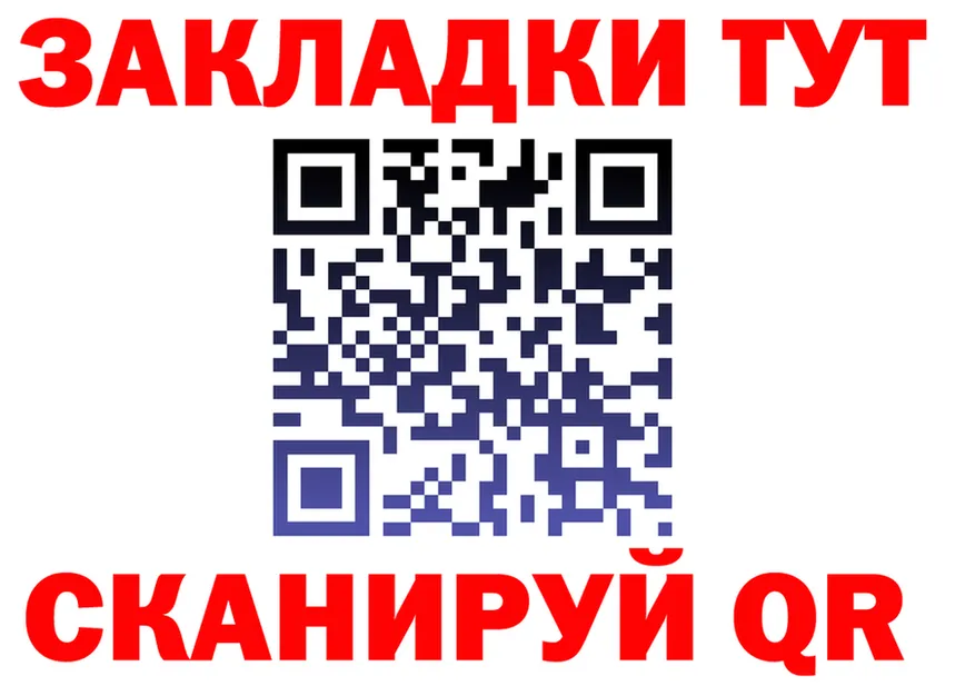 APVP СК КРИС ссылки это omg Ковдор