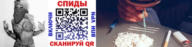МЕТАМФЕТАМИН кристалл  Купить  Ковдор 