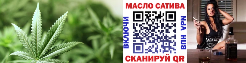 Дистиллят ТГК вейп с тгк Купить закладки Ковдор